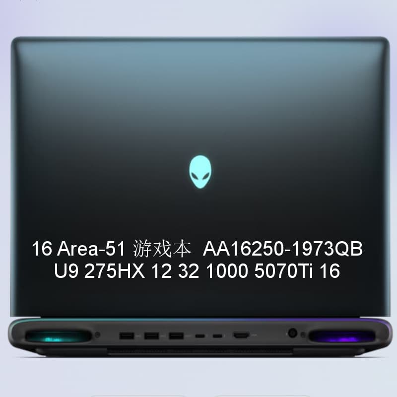 Alibaba-1688 product cannot be viewed or has been removed