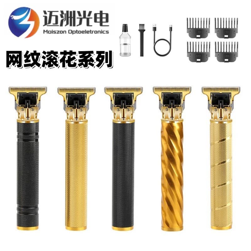Cross-Border Household T9 Hair Clipper Shaver Set Rechargeable Electric Clipper Oil Head Bald Professional Hair Clipper