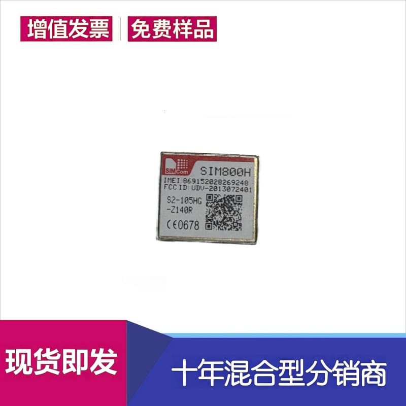 SIM800F SIM900A SIM900B SIM900 SIM800W GSM\GPRS Modules