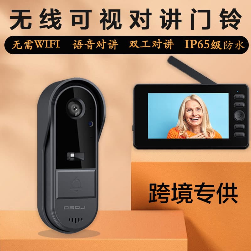M15C Wireless Video Doorbell, Video Intercom, Active Wake-up, Video Recording, HD Night Vision, Waterproof