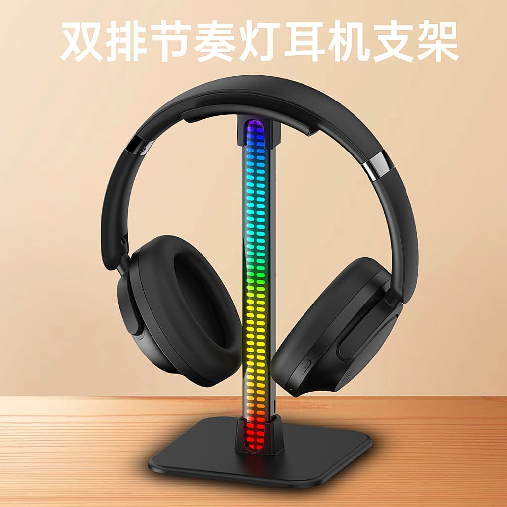 Luminous Headphone Stand with Pickup Light, Cool RGB Gaming Atmosphere Light, Creative Computer Earphone Rack