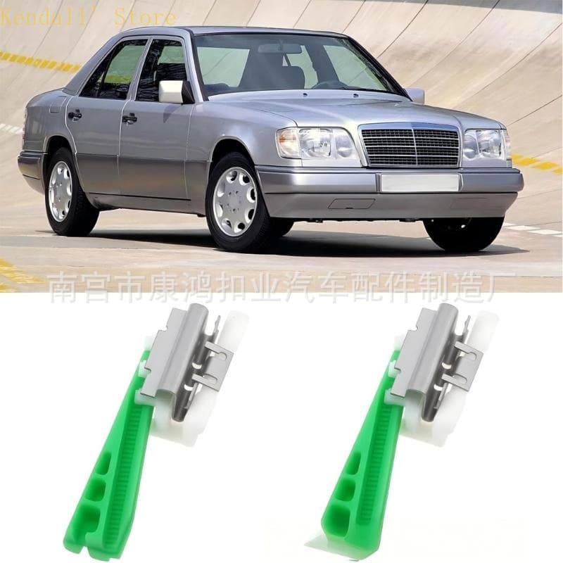 Trim Clip for Mercedes-Benz W202 W124 Roof Rail Mounting Clamp 2016980660