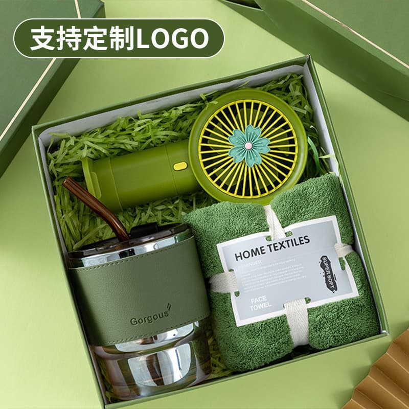 Corporate Opening Event Business Gift Souvenir Practical Small Gift Box with Logo Business Souvenir Set