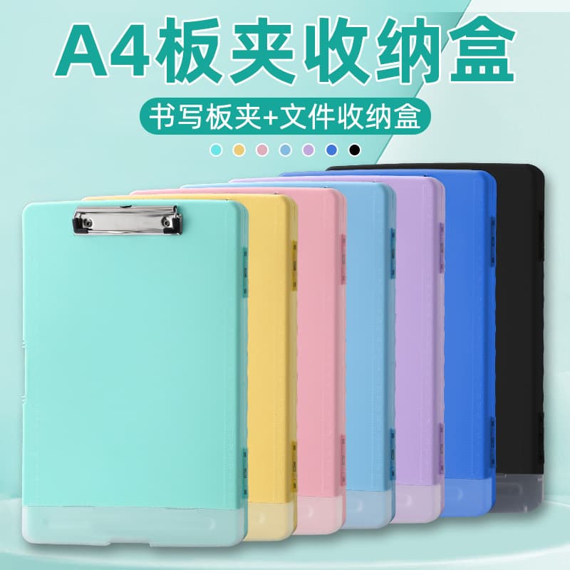 Multifunctional A4 File Box with Pen Slot, Transparent Desktop Document and Test Paper Storage Box, Plastic Clipboard