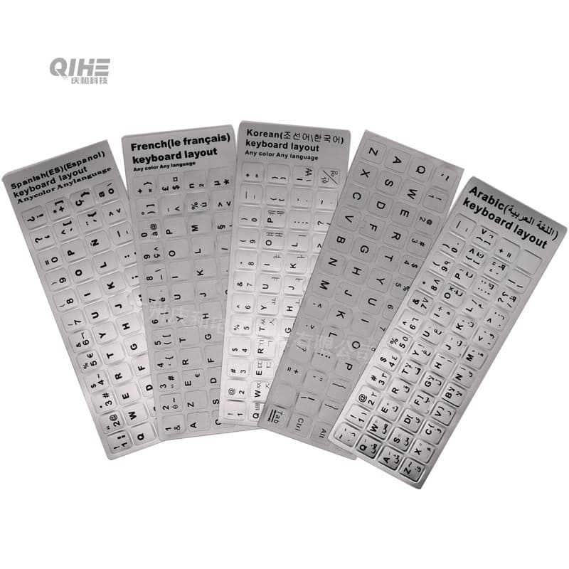 Self-adhesive sticker PVC glue printing label sticker Korean French Hebrew silver keyboard sticker desktop keyboard