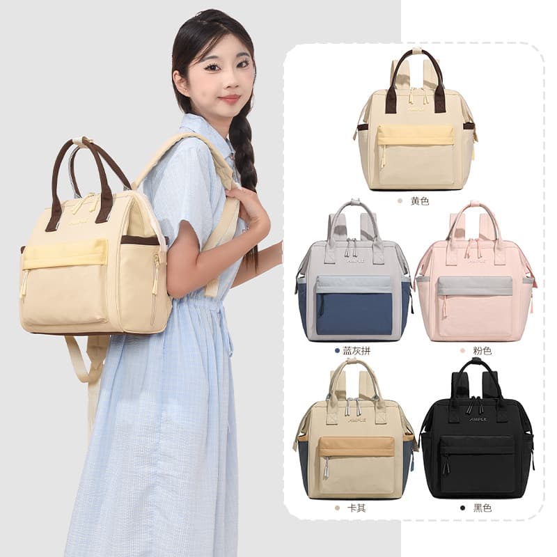 Casual large-capacity mommy bag, fashionable and simple, lightweight multi-functional mother and baby bag for mothers taking their babies out for a walk