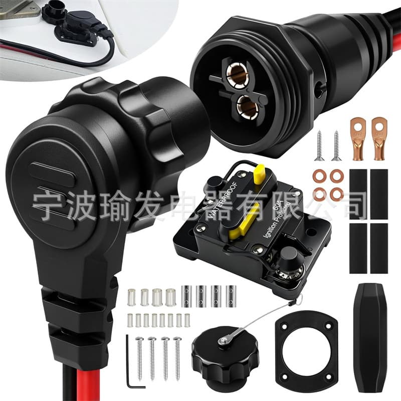 1865120 MKR-28 Trolling Motor Plug & Socket & MKR-27 60 AMP Circuit Breaker 186