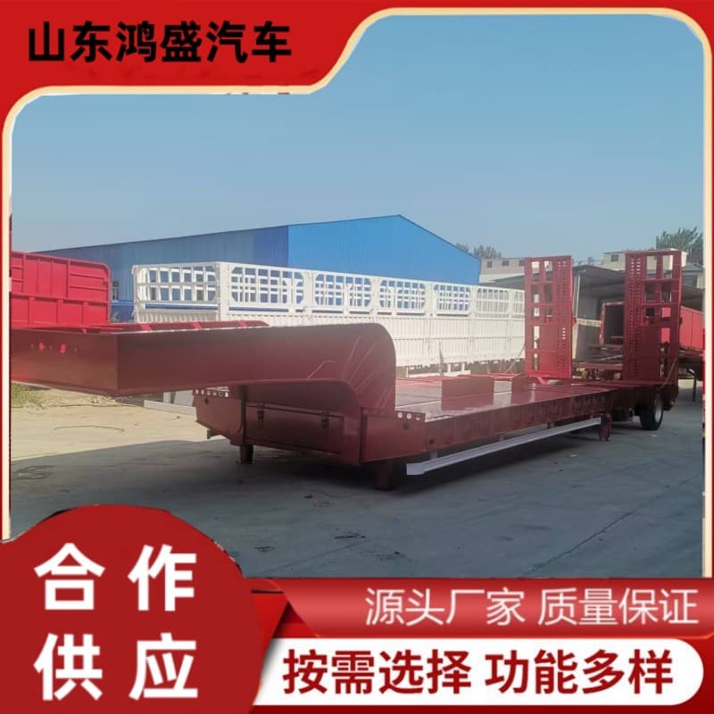 2.1-meter wide gooseneck low flatbed semi-trailer, excavator flatbed transport semi-trailer, construction machinery equipment vehicle price.