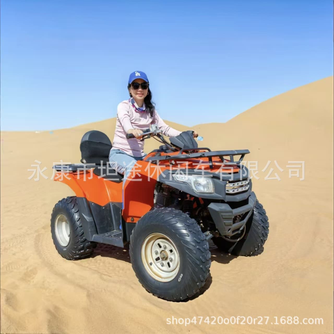 Longxin 200 Sand Vehicle Four-Wheel Off-Road Sand Vehicle All-Terrain Operation Rental Site Vehicle Multi-Function ATV