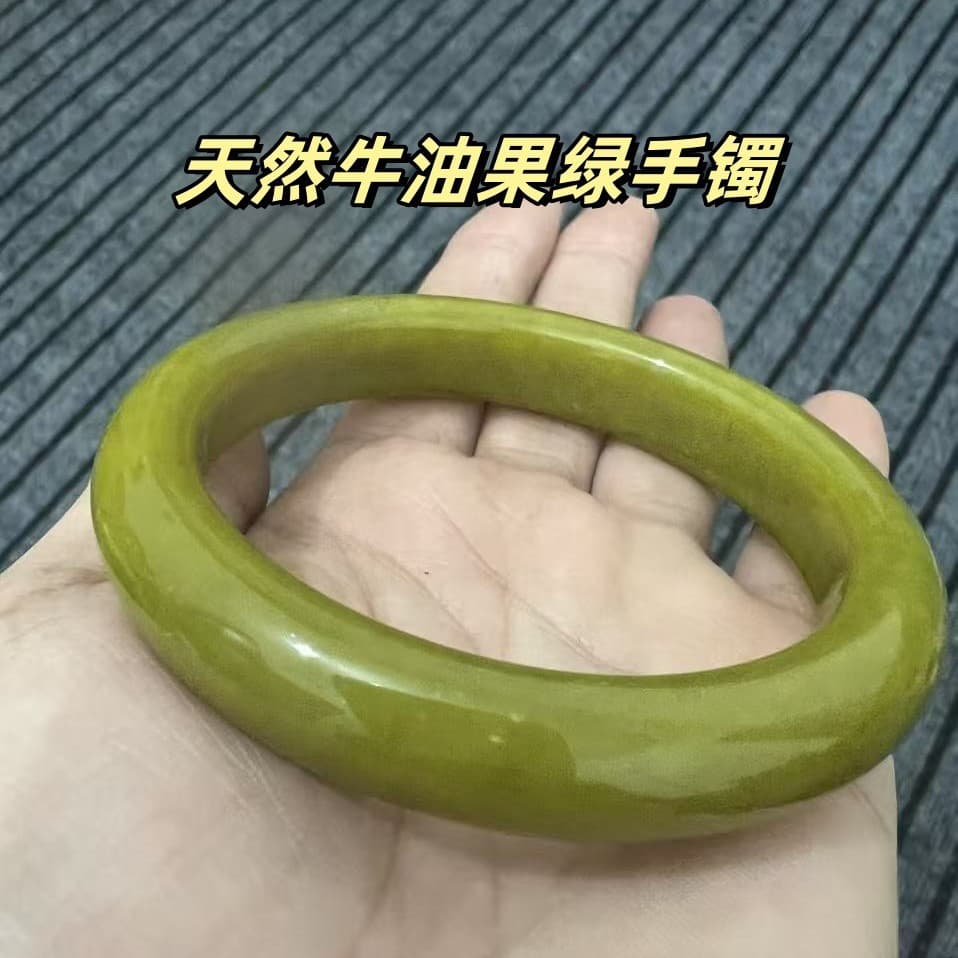 Natural Xiuyu Jade Bracelet Avocado Green Round Bangle Genuine Women's Jade Bracelet Live Stream Wholesale Supply