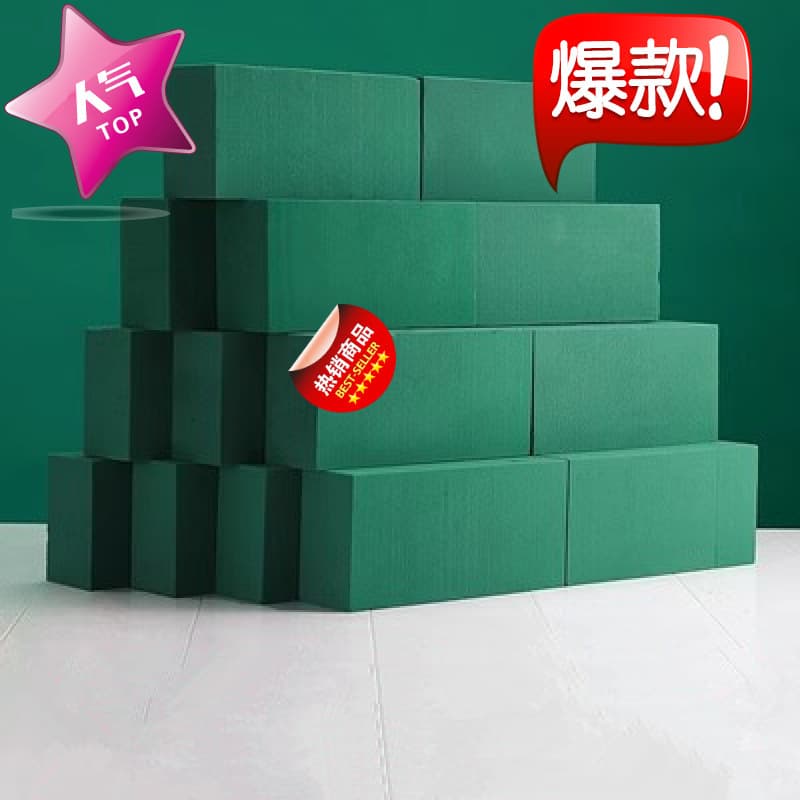 New Foracell Floral Foam Sphere Flower Deco Fully Inspected