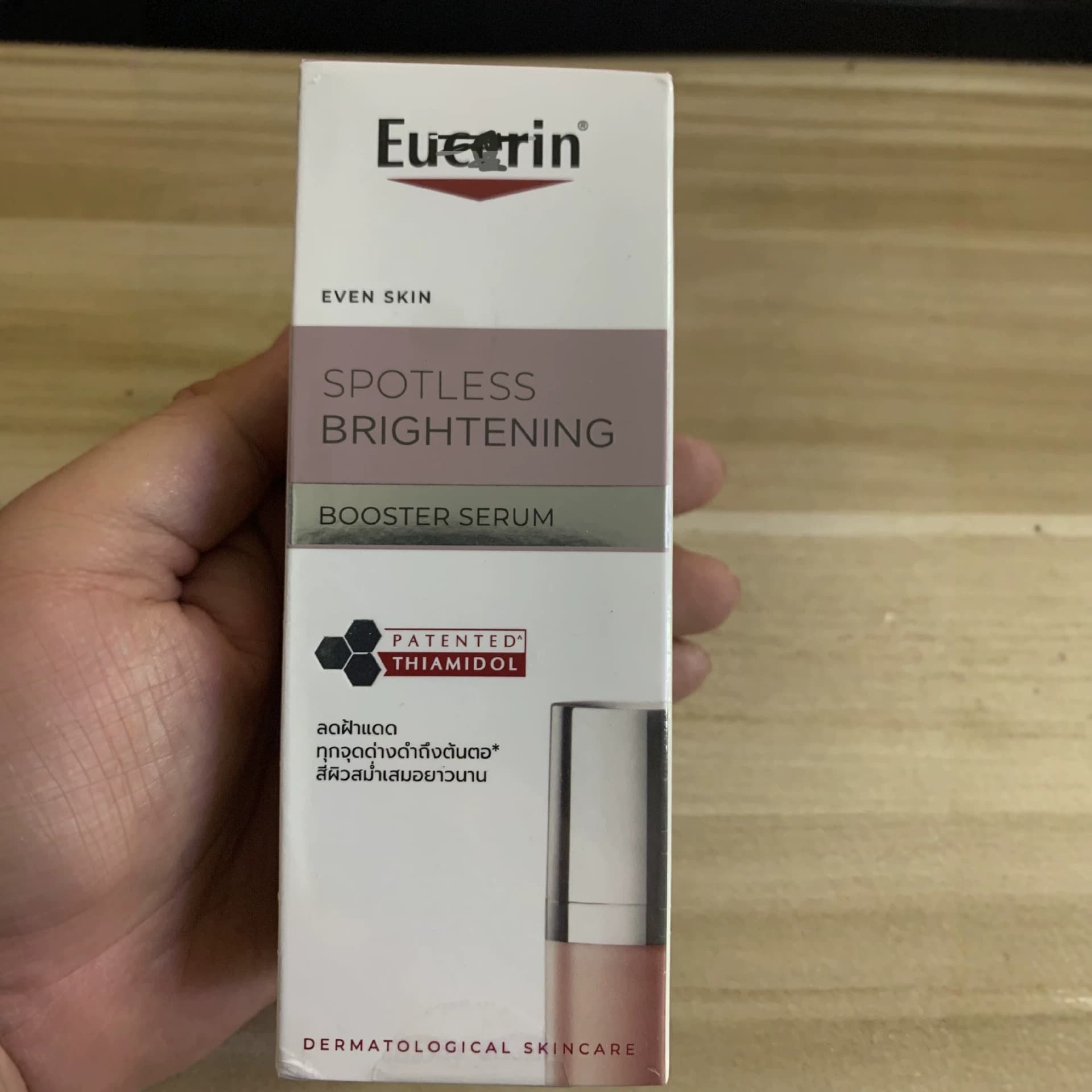 Thailand Cross-Border New Version Eucerin Second Generation Luminous Brightening Serum 30ml Whitening Face Repair Essence Lotion In Stock