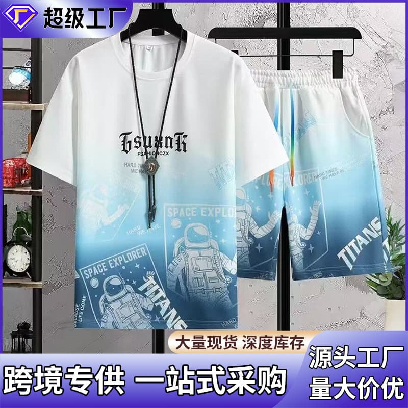 New Casual Sportswear Set for Men and Teens, Short Sleeve Trendy Shorts Set, Ice Silk Two-Piece