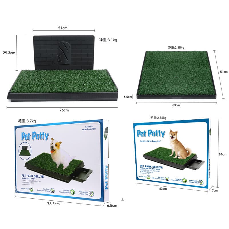 Drawer Dog Toilet Lawn Large Pet Pee Pad Training Fixed-Point Defecation Medium and Large Dog Pee Basin Suitable for Large Dogs
