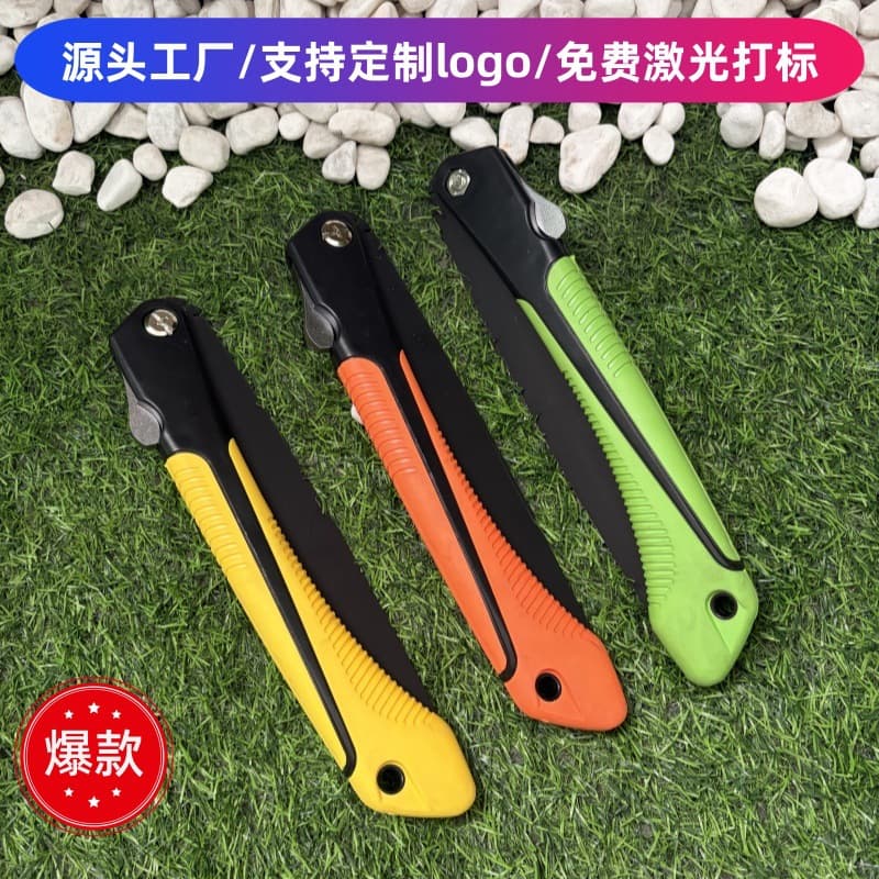 Portable SK9 Folding Saw with Teflon Coating, Household Hand Saw, Ultra-Fast Manganese Steel Saw, Outdoor Tree Cutting Garden Tool