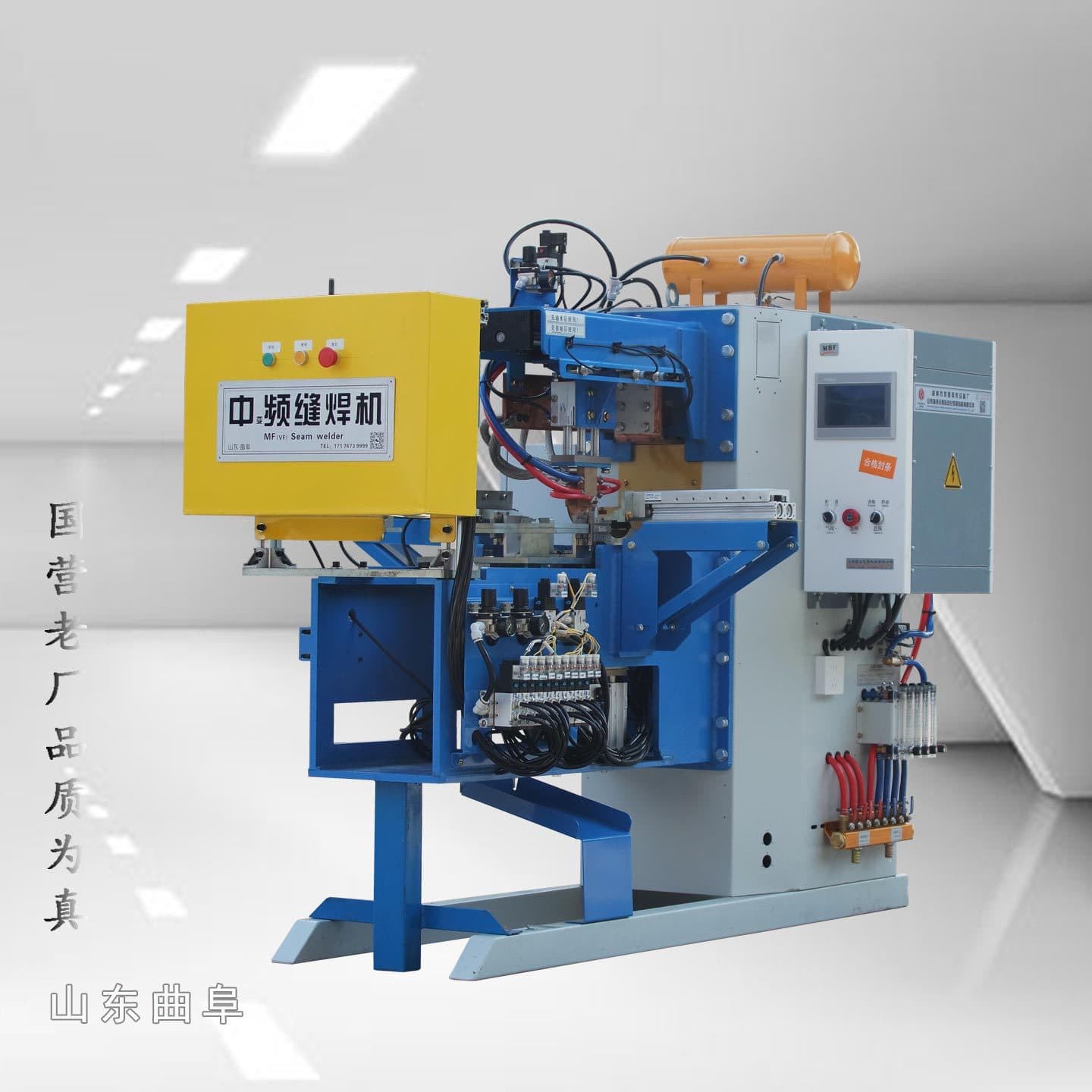 Direct Sales Stainless Steel Filter Straight Line Roll Welder Fully Automatic Mesh Cutting, Coiling, and Welding Integrated Machine Medium Frequency