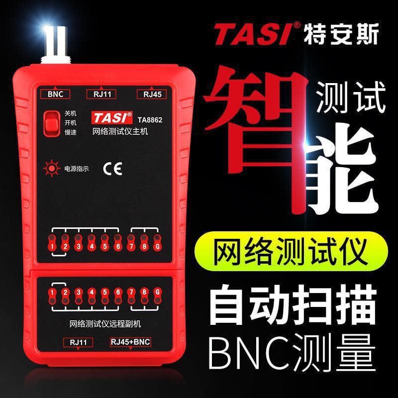 TASI Network Cable Tester TA8862 RJ11 RJ45 Telephone Line BNC Cable Tester Wire Tracker