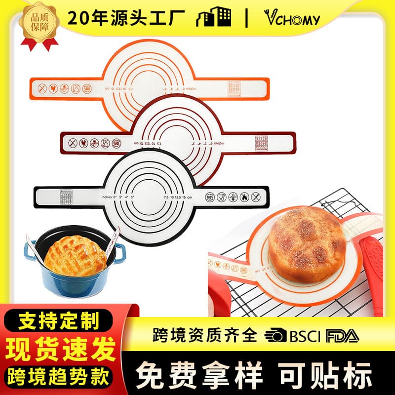 Dutch Baking Mat with Long Handle and Sling, Pot Mat, Silicone Dough Kneading Mat, High-Temperature Resistant Non-Stick Dough Transfer Double-Ear