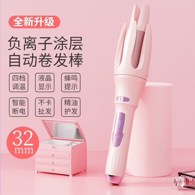 32mm Big Curl Automatic Curling Iron, Lazy Styling Tool with Electric Rotation for Waves, Dorm-Friendly Long-Lasting Hold