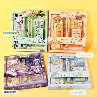 Stationery New Cartoon Stationery Set Gift Box, Souvenir Gift for Students, Back-to-School Reward Gift, Promotional Item