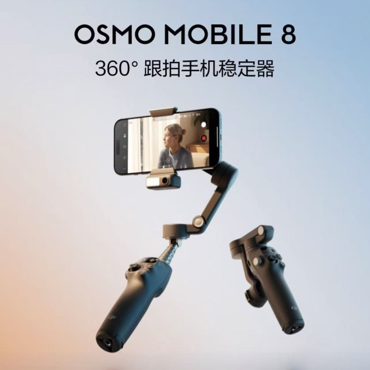 DJI Osmo Mobile 8 Standard Combo Smartphone Stabilizer Handheld Gimbal OM8 Tracking