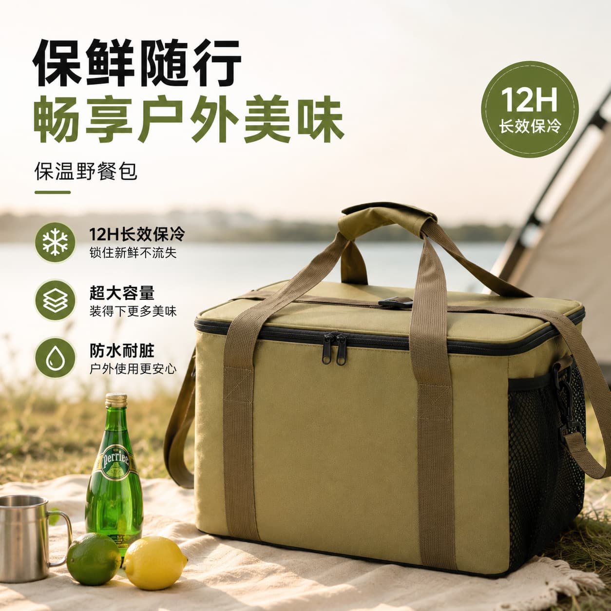 Outdoor camping picnic handbag picnic tableware storage bag pots and gas tanks cookware tool bag waterproof lunch bag