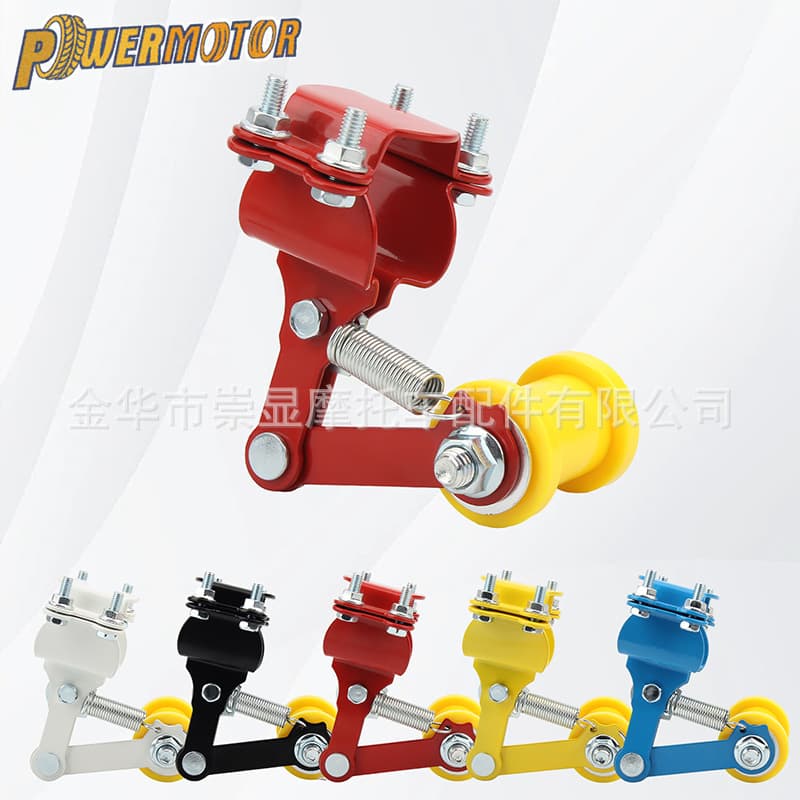 Off-road Motorcycle ATV Quad Beach Buggy Modification Accessories Chain Tensioner Automatic Chain Controller