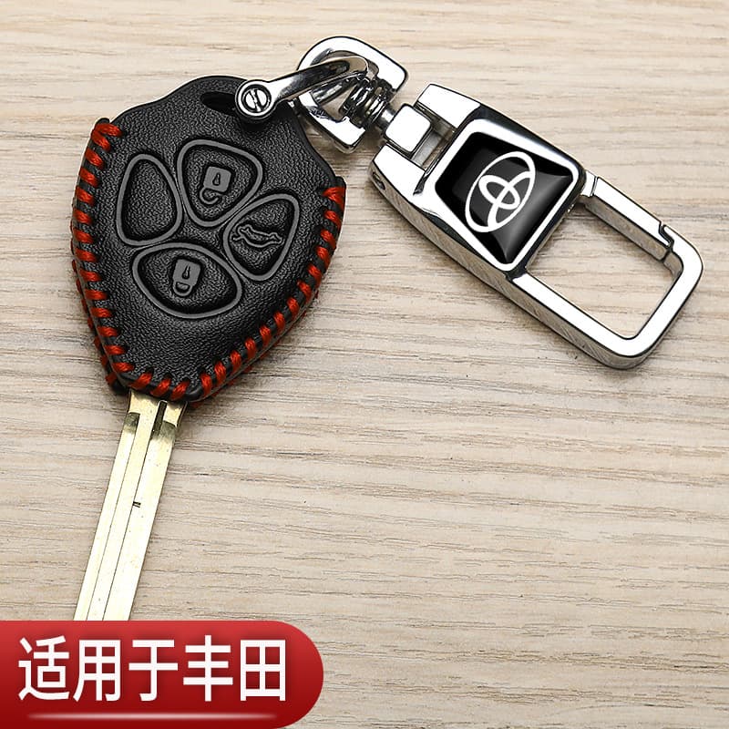 Replacement Key Case Cover for Toyota Modification, Compatible with Prado, Hiace, Land Cruiser, Camry