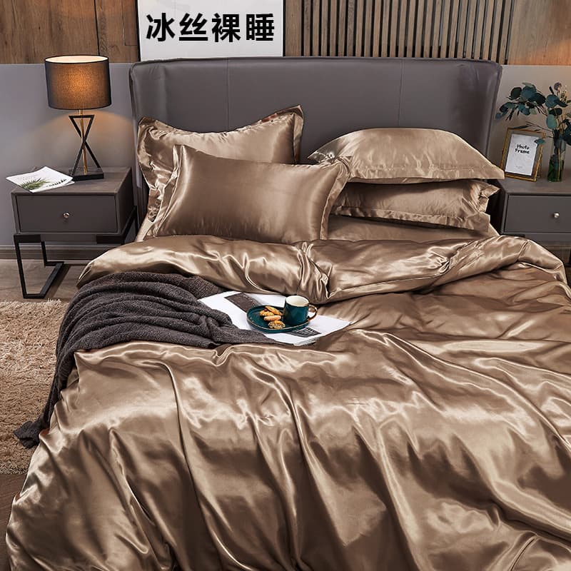 Summer Sleeping Naked Ice Silk Four-Piece Bedding Set - Silk Smooth Skin-Friendly Duvet Cover & Bed Sheet