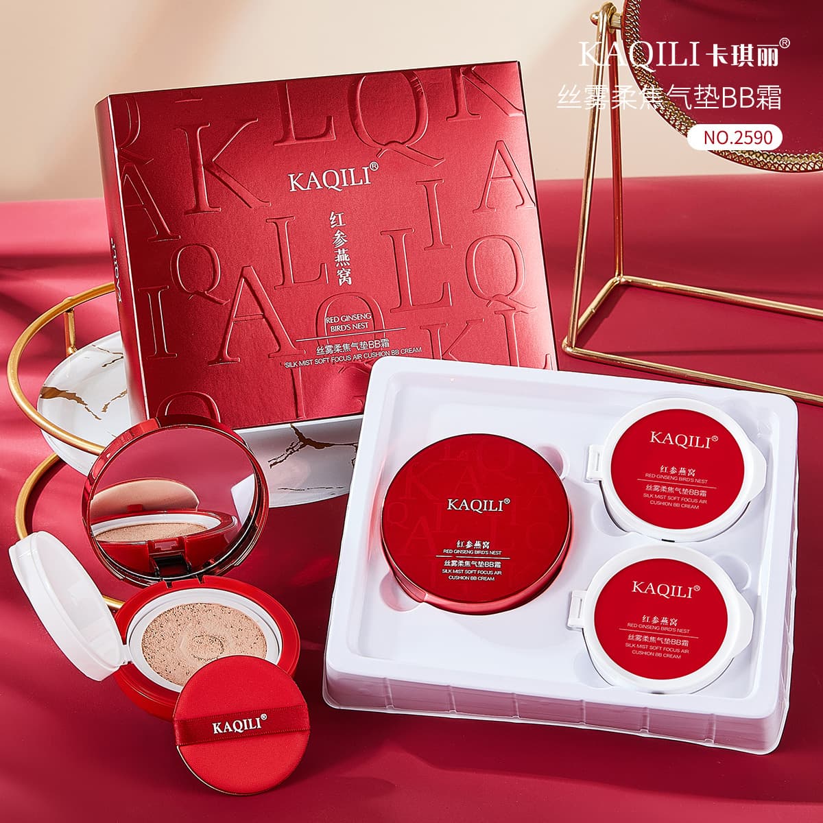 Kaqili Red Ginseng Air Cushion Soft Focus Smooth Air Cushion BB Cream comes with replacement concealer air cushion, which is not easy to remove makeup and does not stick to powder