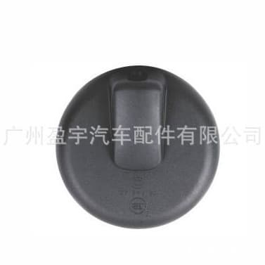 GAC Hino HINO700 Auman round mirror GS-617 truck reversing mirror