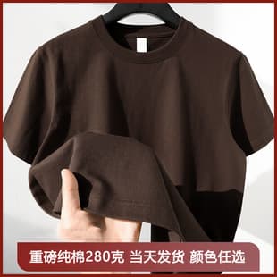 280g Heavyweight Pure Cotton Crew Neck Black and White Solid Color Short-Sleeve T-Shirt for Men and Women, Couple Style, Casual Undershirt