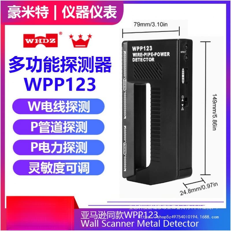 Alibaba-1688 product cannot be viewed or has been removed