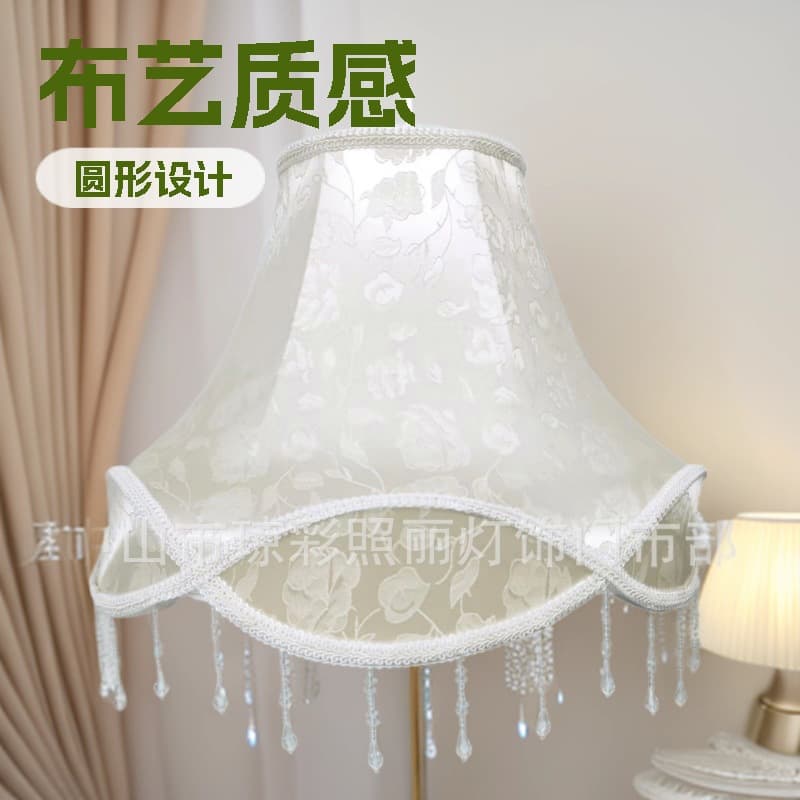 Lamp Shade for Floor Lamp, Wall Lamp, Bedside Lamp, E27 Large Screw Base, Fabric Pendant Round Lampshade