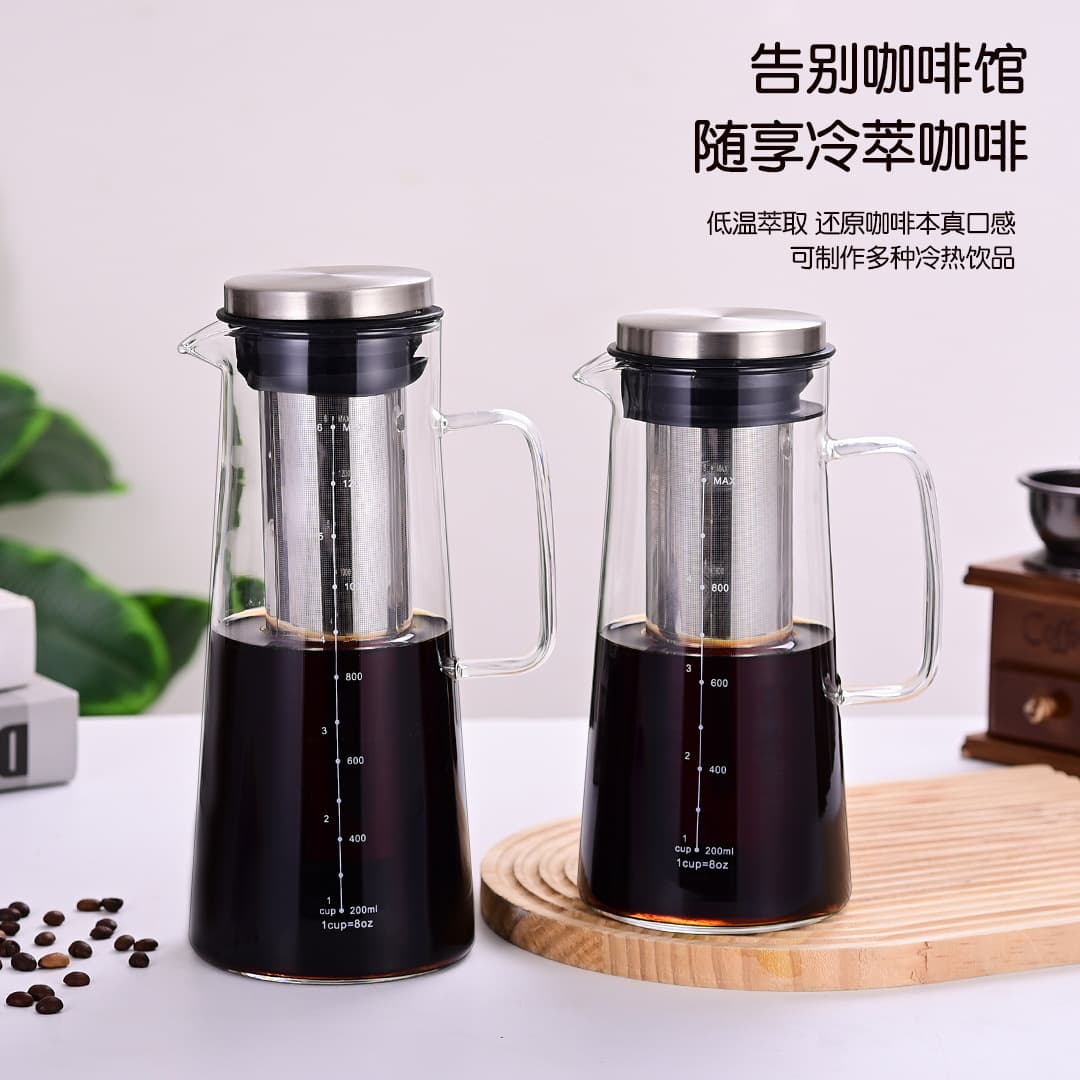 Ice Drip Cold Brew Coffee Pot, Cold Extraction Coffee Maker, Heat and Cold Resistant, Large Capacity, Sharing Flower Tea Filter, High Borosilicate Glass Pot