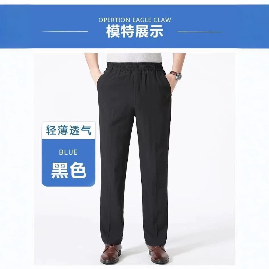 Ice Silk Elastic Summer Pants Business Casual Pants Loose Summer Elastic Pants Quick-Dry Men's Pants Wholesale Volume with Belt Loops