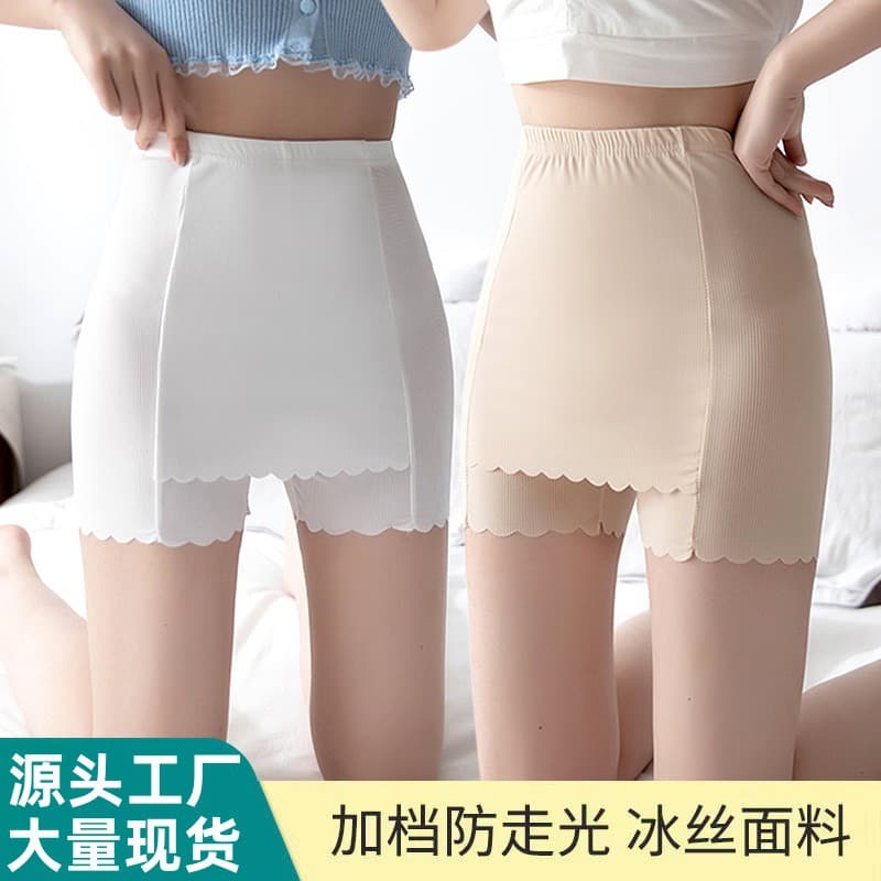 Ice Silk Safety Shorts Anti-Exposure Summer Concealing Triangle Area Seamless Three-Quarter Protective Shorts Outer Wear Layer Base Shorts