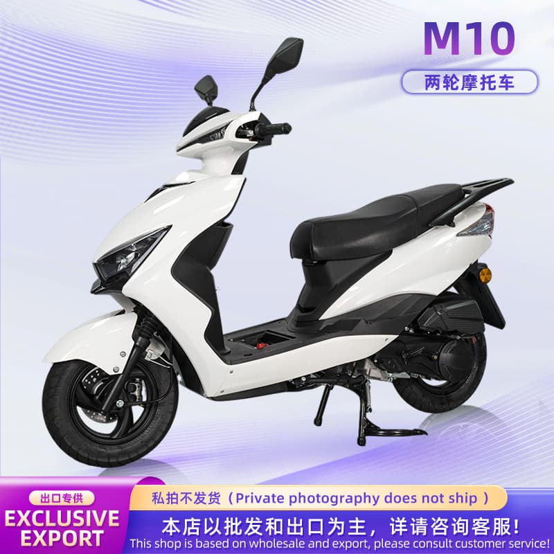 Cross-border Export M10 Scooter, International Commuter Motorcycle, Off-road Adult Fuel Bike