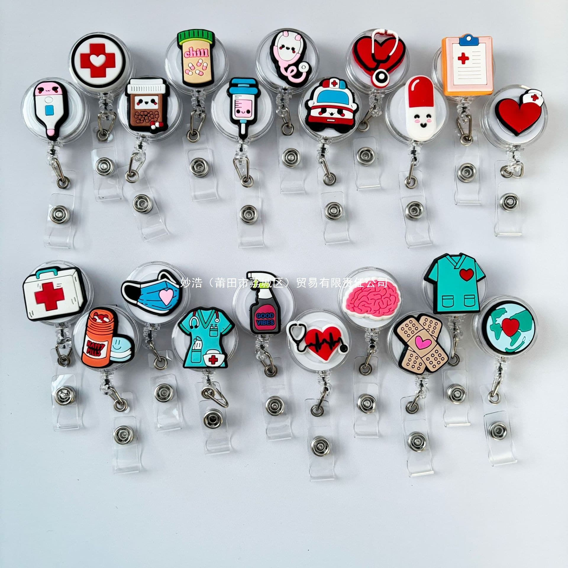 Nurse Badge Reel Retractable ID Badge Holder with Cute Cartoon Design