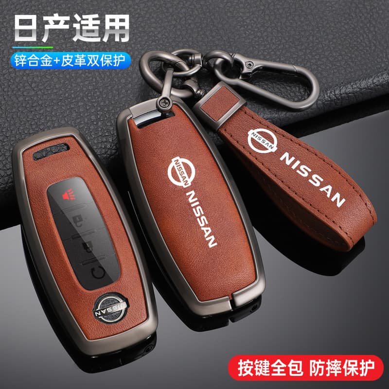 Direct Sales 2022-23 Nissan Teana Key Cover Special for New Sylphy High-End Protective Case, ARIYA Key Pouch