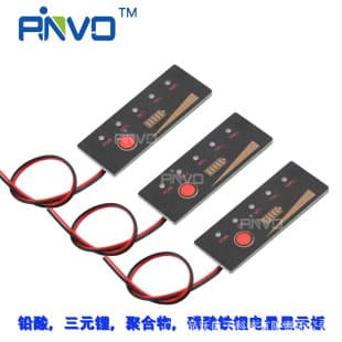 3S 12V Ternary Lithium Battery Capacity Indicator Board Waterproof Panel Battery Level Indicator with Reverse Polarity Protection Anti-Burn