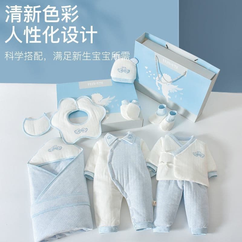 Newborn Gift Set Baby Winter Thick Cotton Padded Jacket for Newborn Boys Full Moon Gift Postpartum Supplies