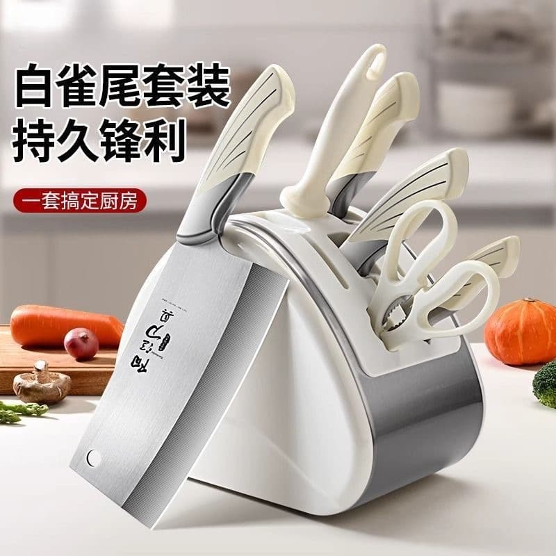 German Quality High-End Stainless Steel Knife Set, Chef Knife, Bone Chopper, Cutting Board, Kitchen Utensils Complete Set