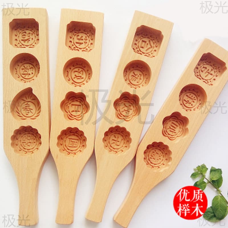 Wooden Mooncake Mold for Snow Skin Mooncakes, Qingming Fruit, Mung Bean Cake, Pastry, Pumpkin Pie, Patterned Steamed Buns, Baking Mold, Household Mold