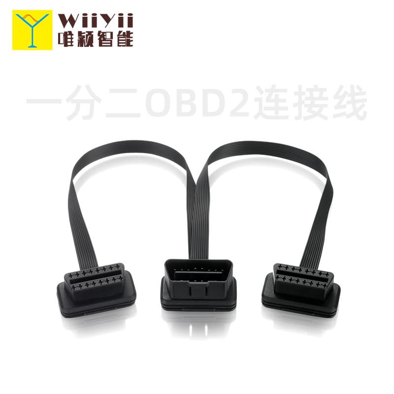Weiying Smart OBD2 16-Pin Male Female Y-Splitter Flat Cable 1-to-2 OBD Connection Cable