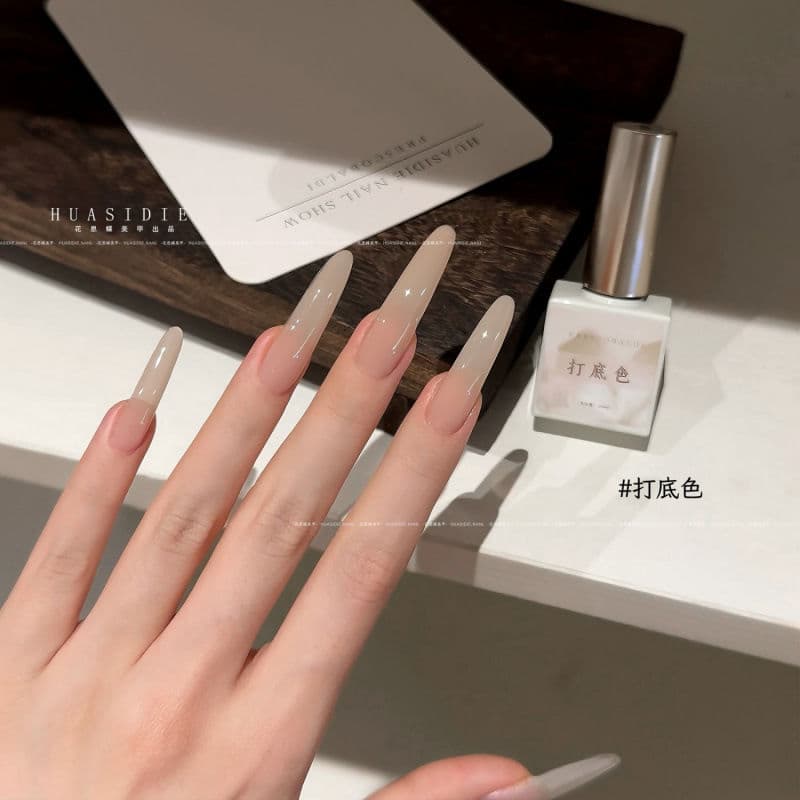 Xiaoying Manicure - Base Color 10ml Bottle Translucent Nail Polish Gel Nail Art Phototherapy Gel Base Color Nude Color