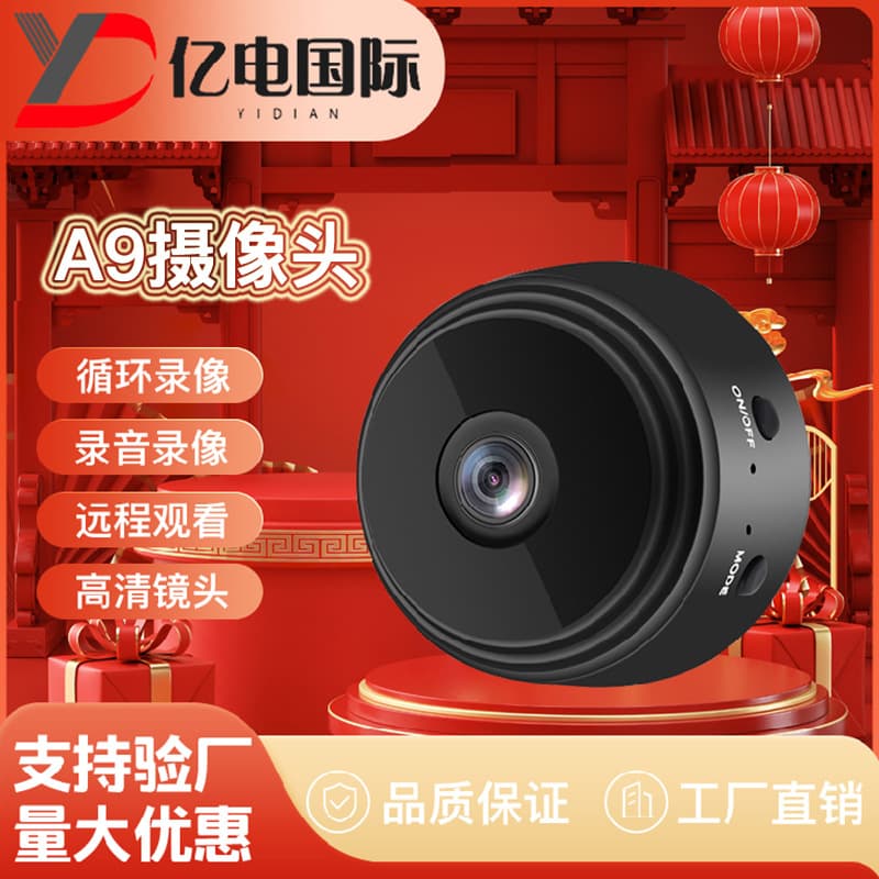 A9 Camera Hot Seller WIFI Home Kids' Monitor, 1080P HD Remote Camcorder for Aerial Sports DV