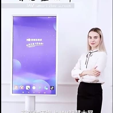 JAV 43-inch Live Streaming Large Screen Monitor for Kuaishou and Douyin Live Streaming All-in-One PC for E-commerce and TV Portability