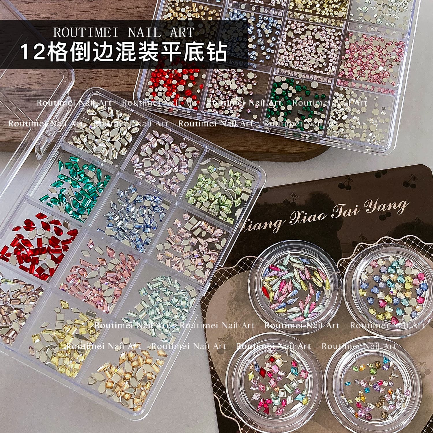 Xiaohongshu 12-grid mixed special-shaped manicure diamonds new material box multi-style round 33-cut flat bottom diamond jewelry