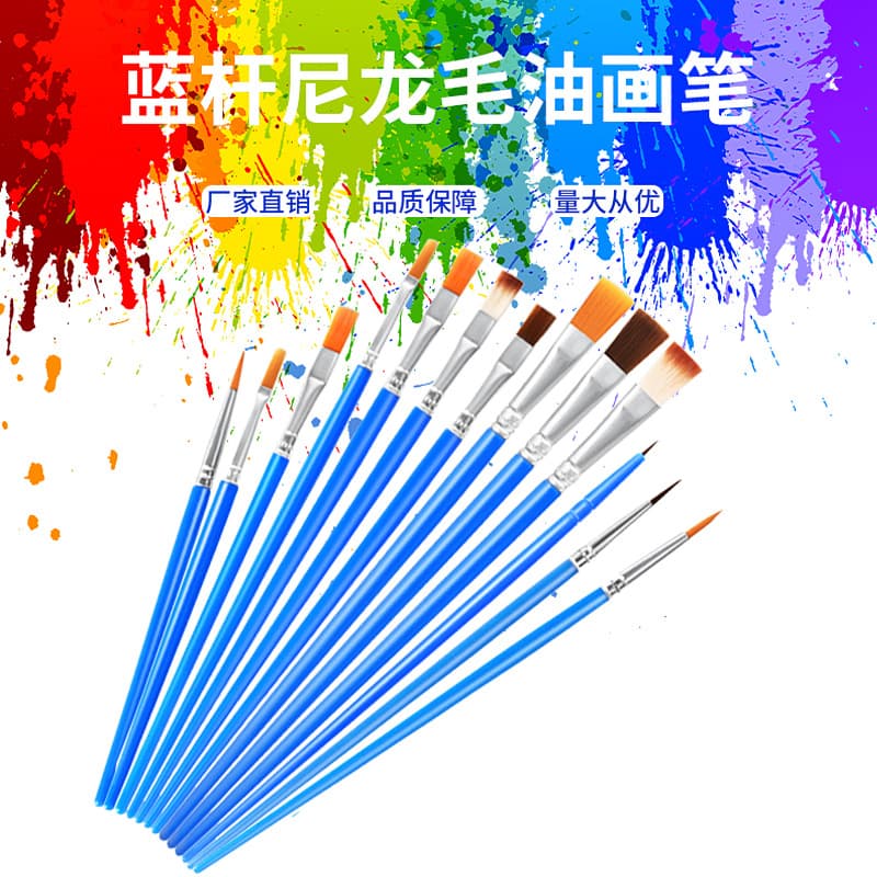 Plastic Flat Tip Liner Calligraphy Brush Children DIY Plaster Ceramic Color Painting Brushes Hand-painted Doodle Watercolor Acrylic Brushes